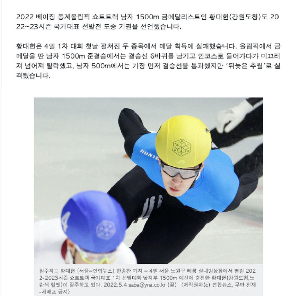 张丰毅演的白嘉轩人格朴重、性情深邃深挚。
